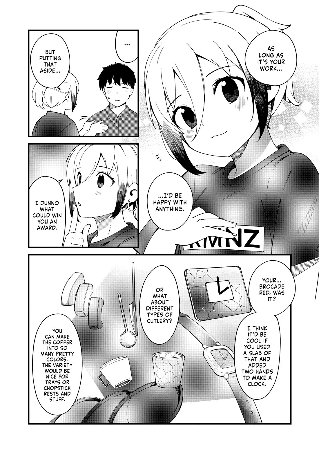 Cuprum's Bride Chapter 24 page 6 - Chapter 24