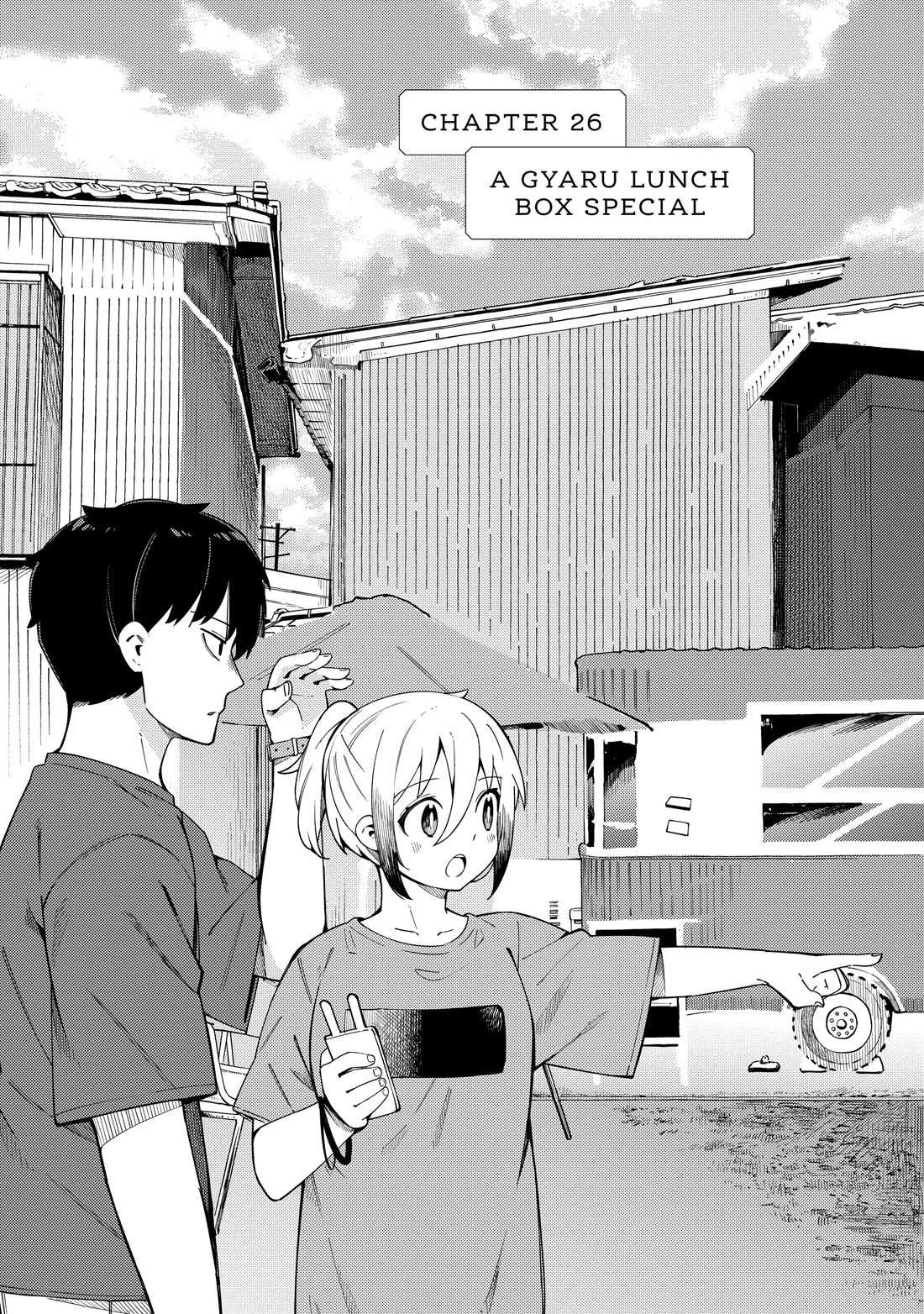 Cuprum's Bride Chapter 26 page 1 - Chapter 26
