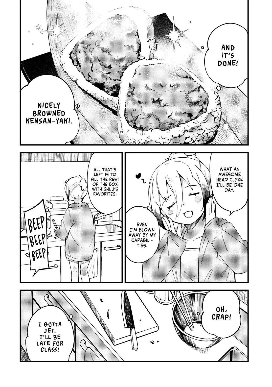 Cuprum's Bride Chapter 26 page 14 - Chapter 26