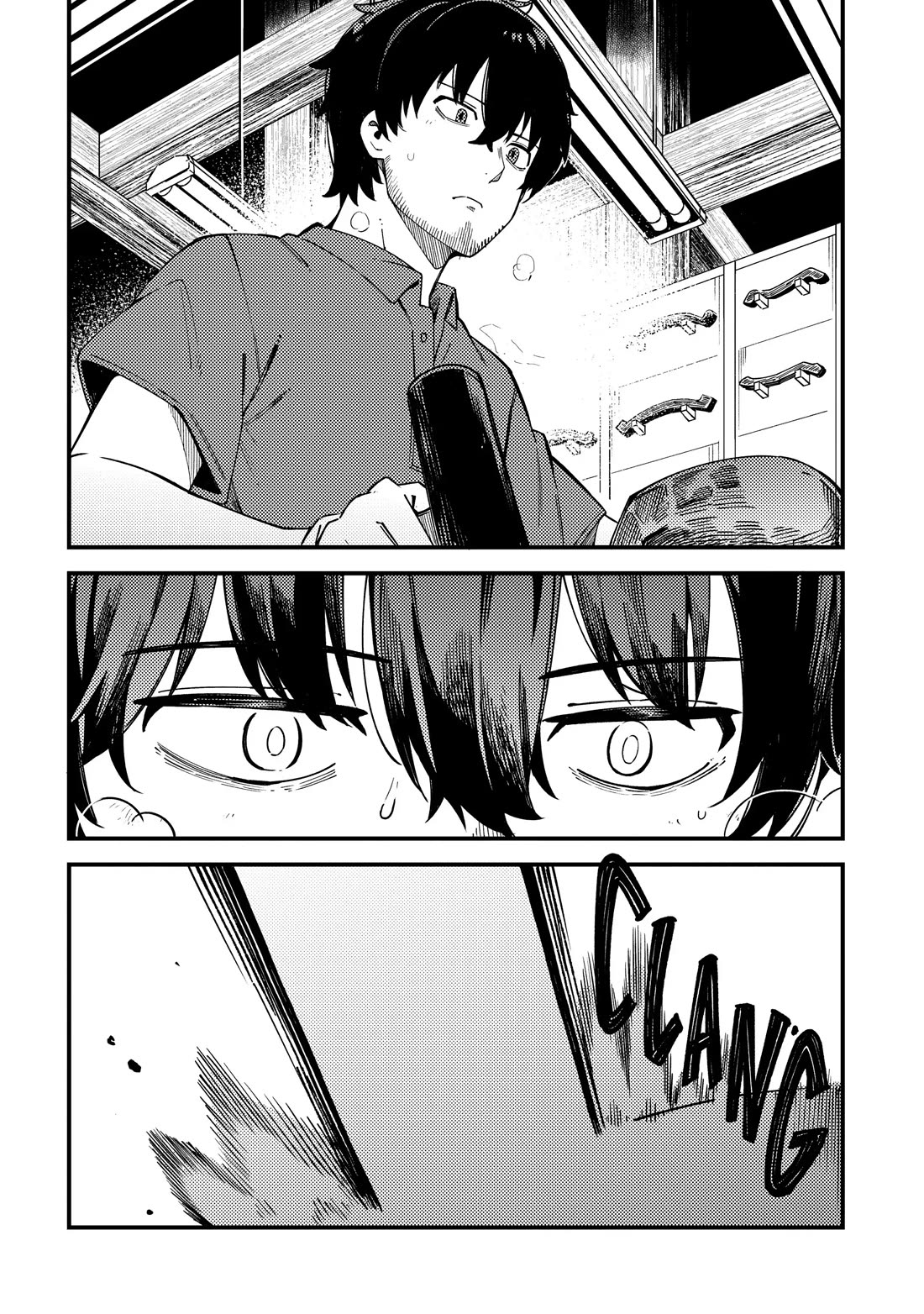 Cuprum's Bride Chapter 26 page 16 - Chapter 26