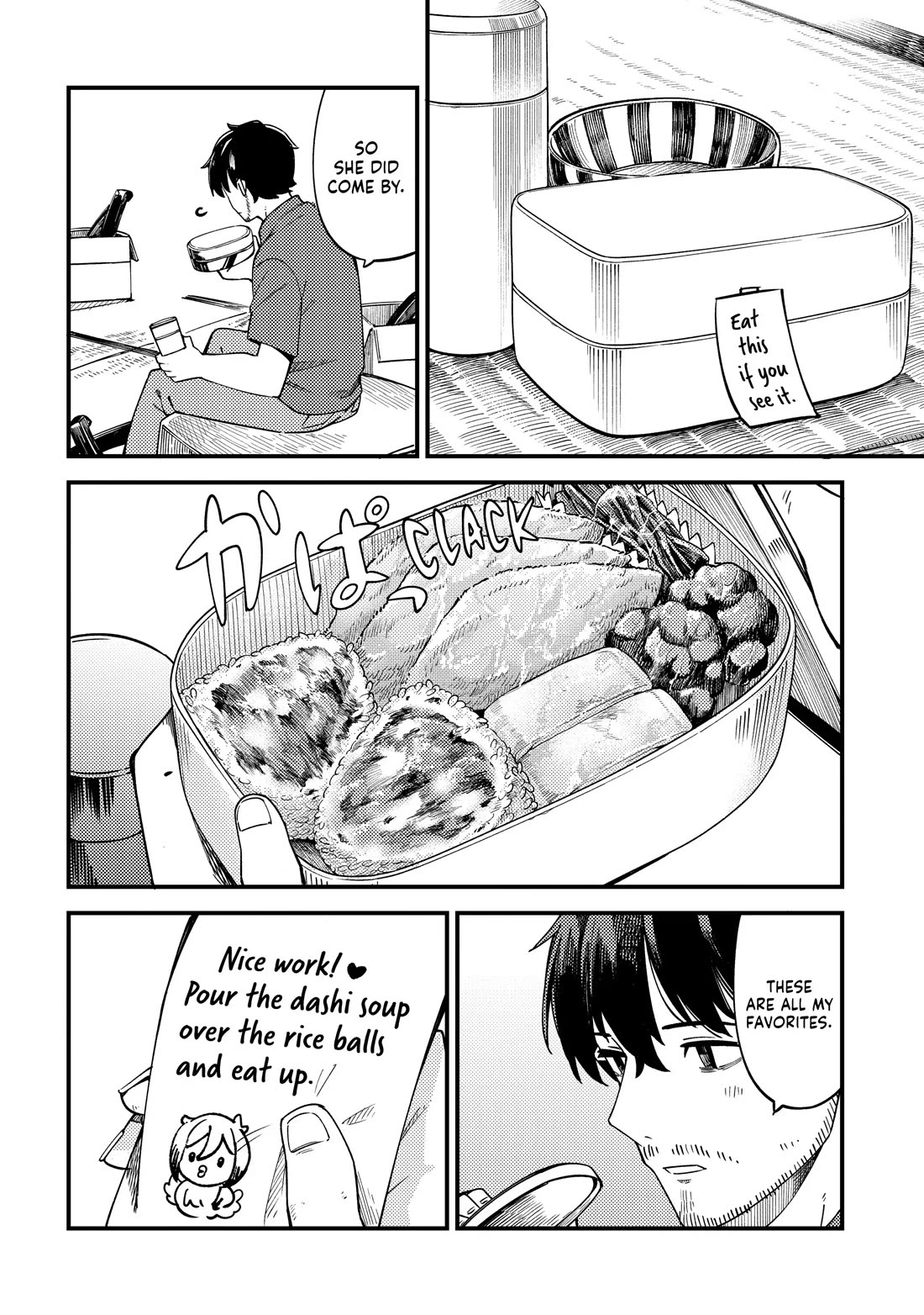 Cuprum's Bride Chapter 26 page 20 - Chapter 26