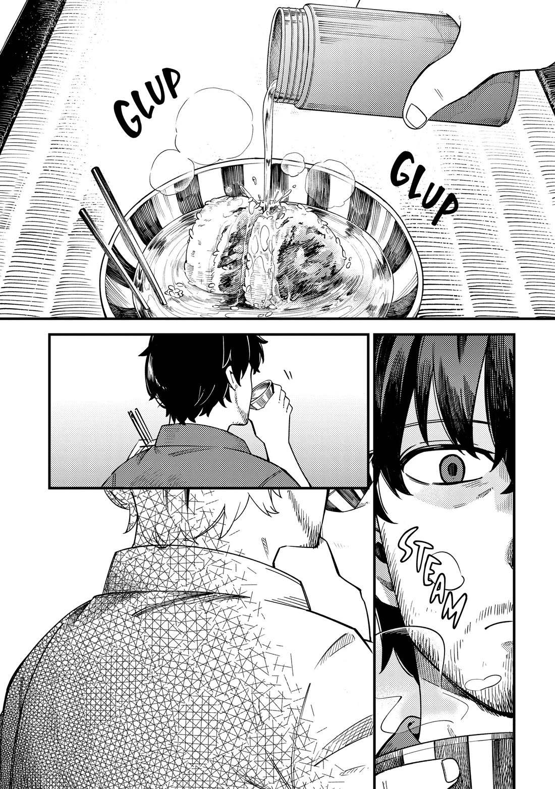 Cuprum's Bride Chapter 26 page 21 - Chapter 26