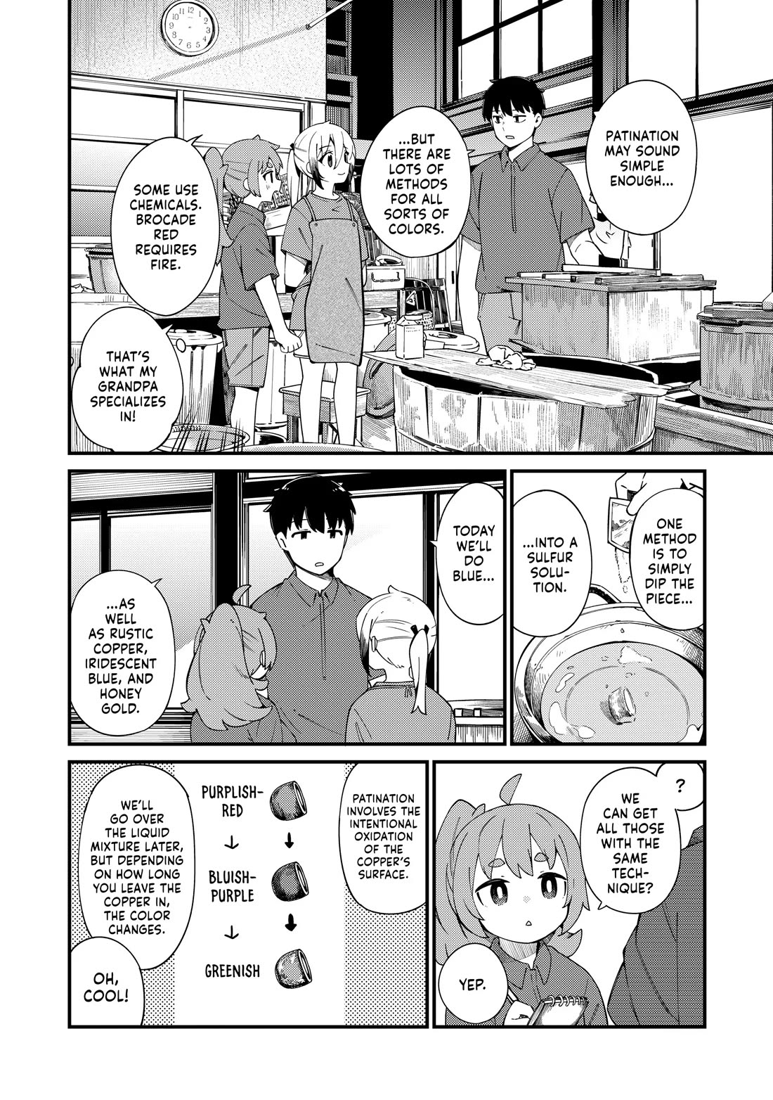 Cuprum's Bride Chapter 27 page 10 - Chapter 27