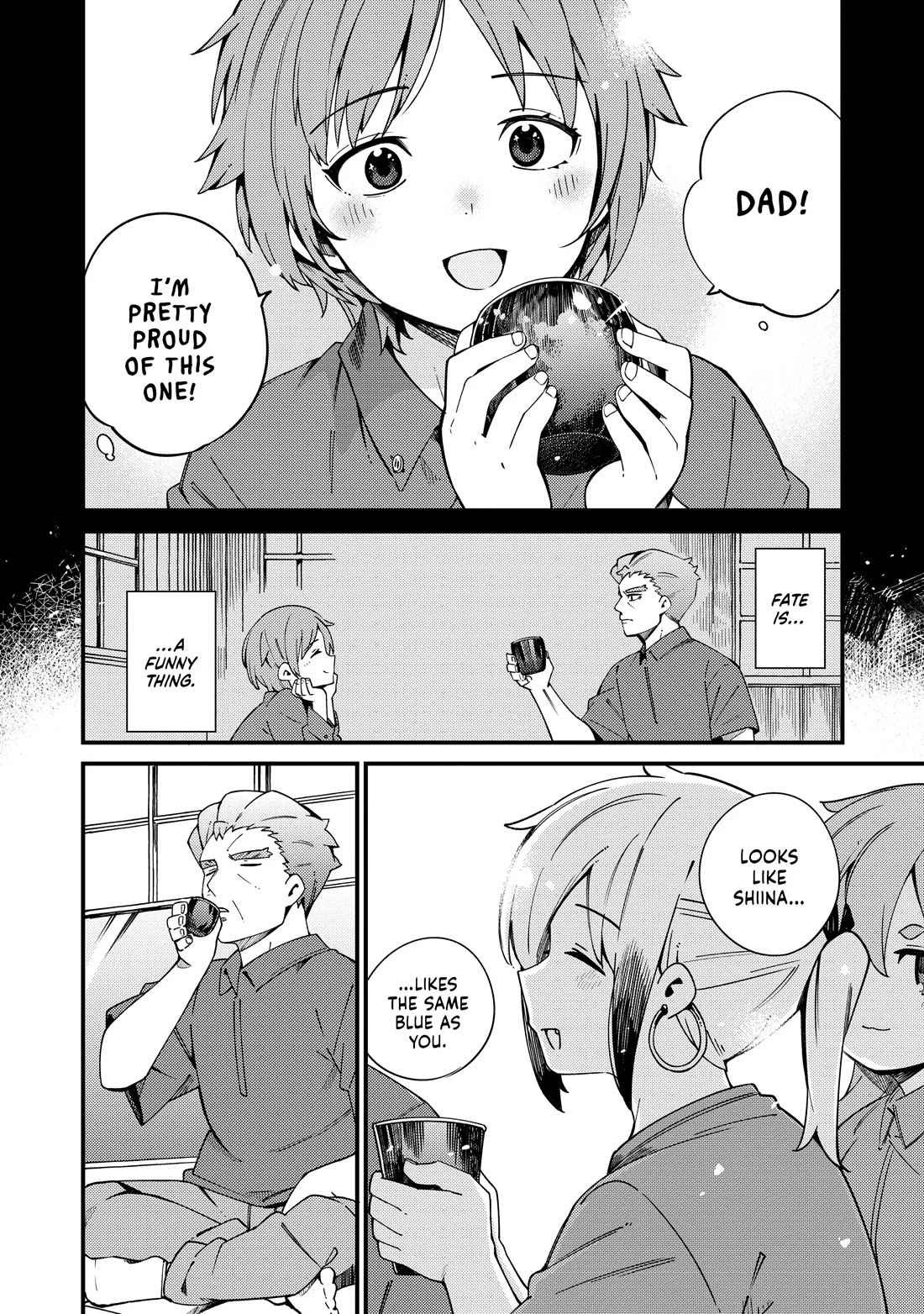 Cuprum's Bride Chapter 27 page 18 - Chapter 27