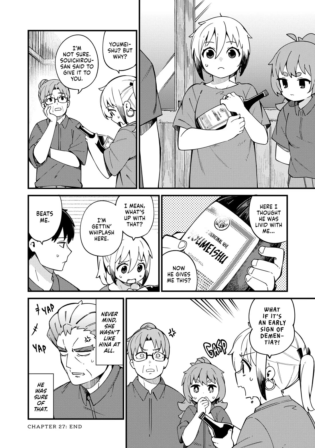 Cuprum's Bride Chapter 27 page 20 - Chapter 27