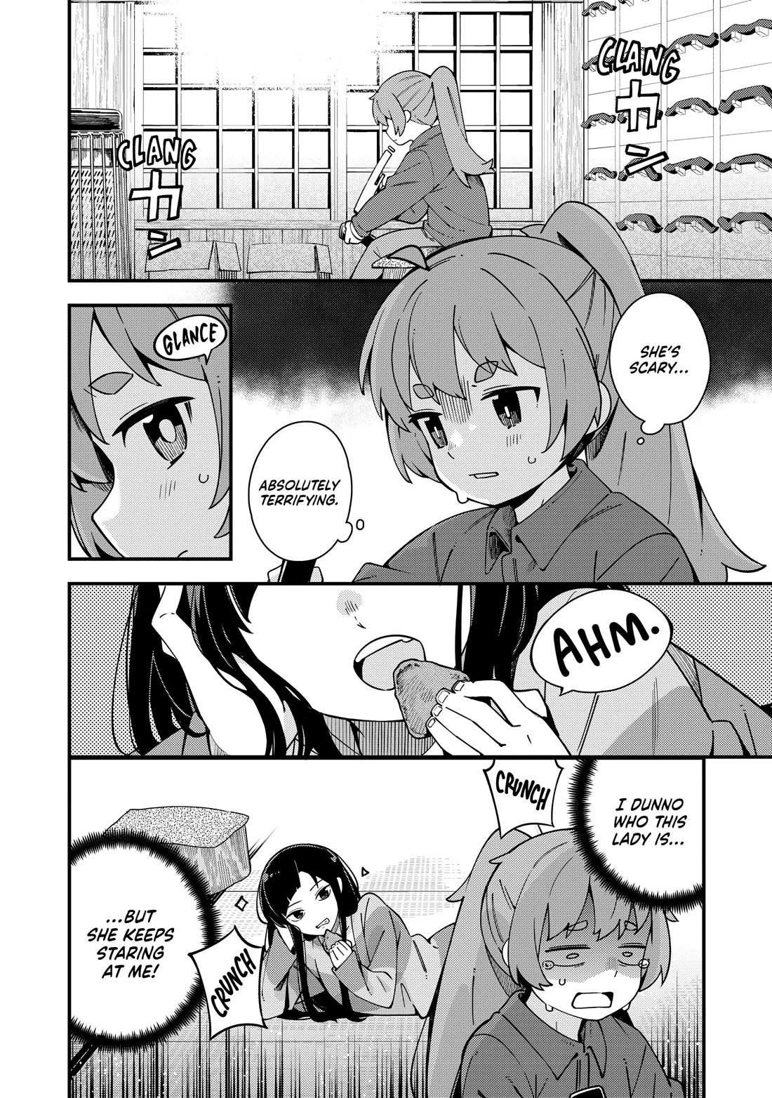 Cuprum's Bride Chapter 28 page 2 - Chapter 28