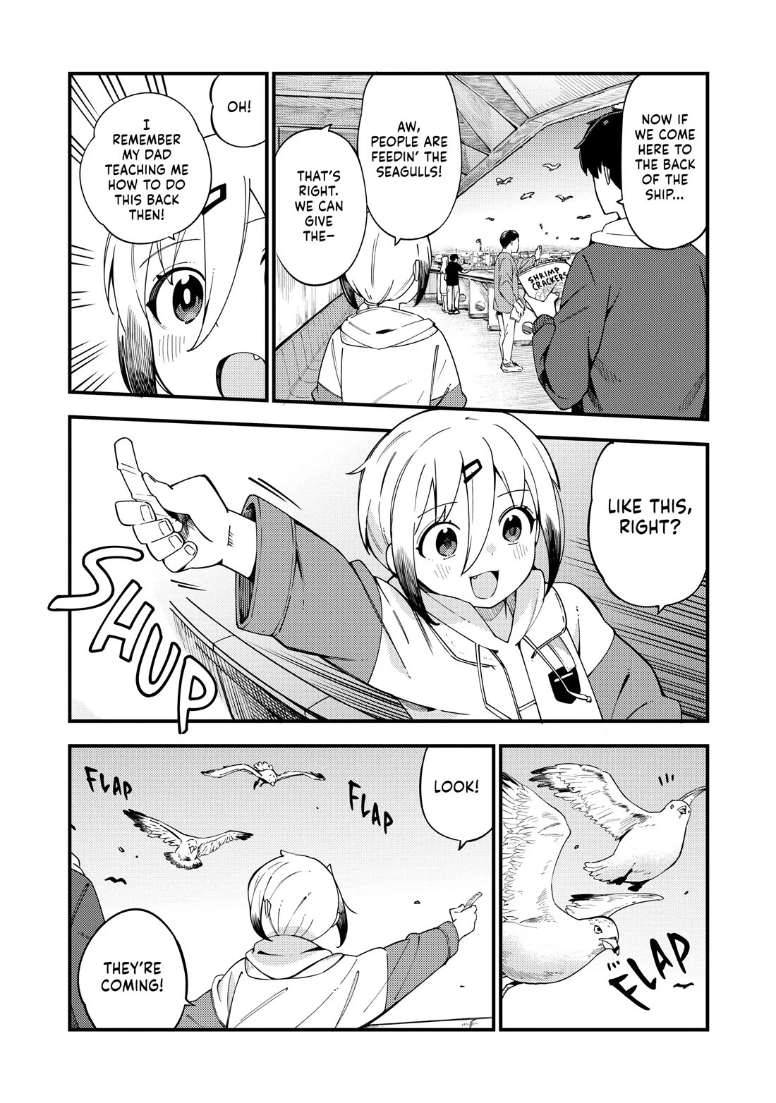 Cuprum's Bride Chapter 29 page 4 - Chapter 29