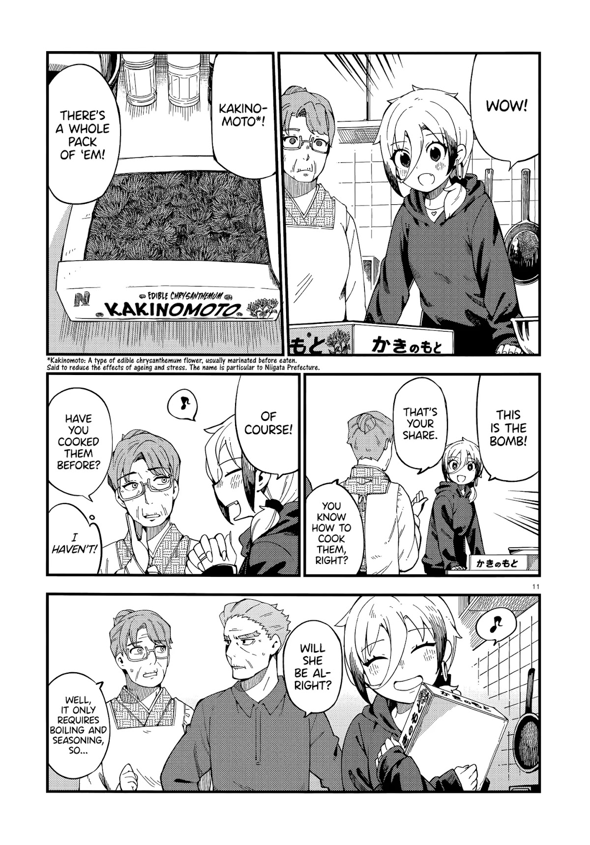 Cuprum's Bride Chapter 3 page 11 - Chapter 3: The Gyaru and the Heat