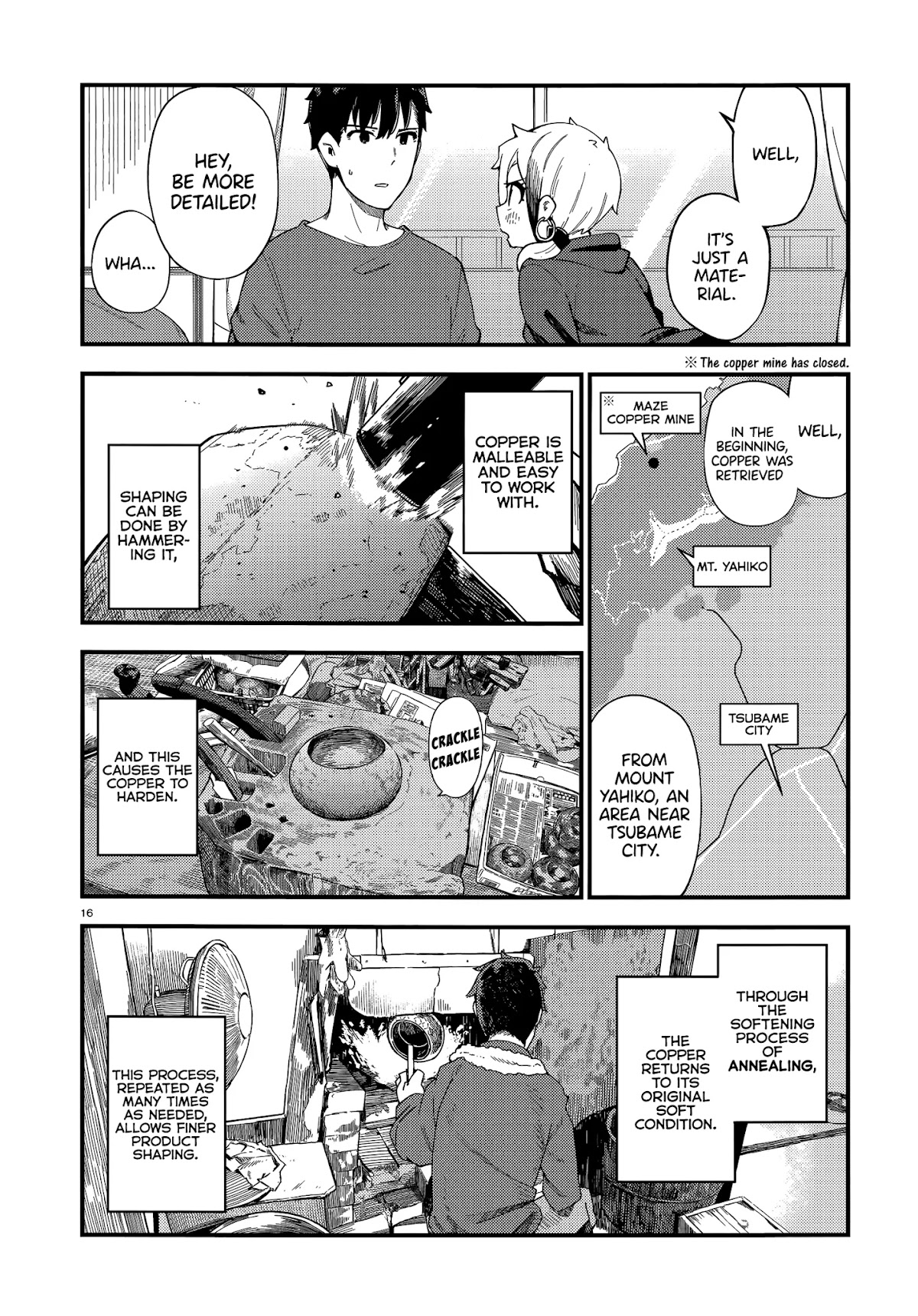 Cuprum's Bride Chapter 3 page 16 - Chapter 3: The Gyaru and the Heat