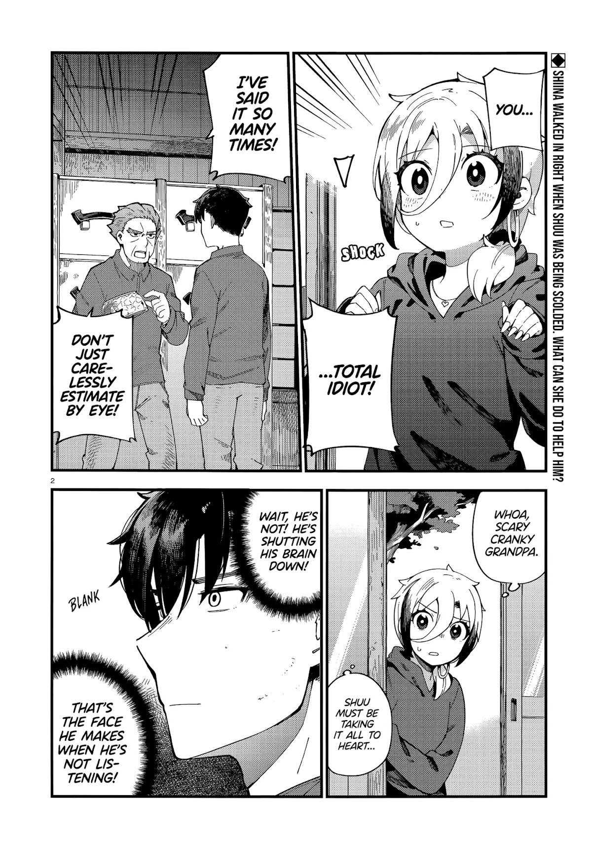 Cuprum's Bride Chapter 3 page 2 - Chapter 3: The Gyaru and the Heat
