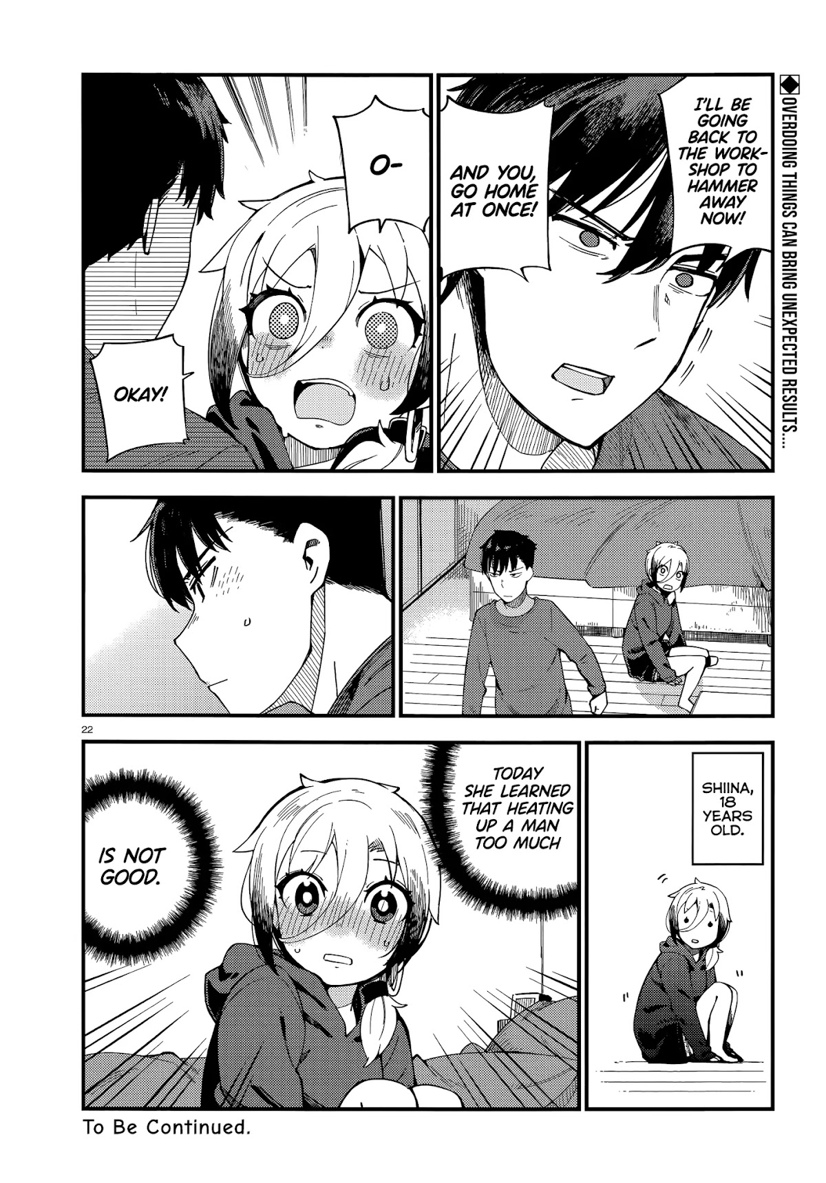 Cuprum's Bride Chapter 3 page 22 - Chapter 3: The Gyaru and the Heat