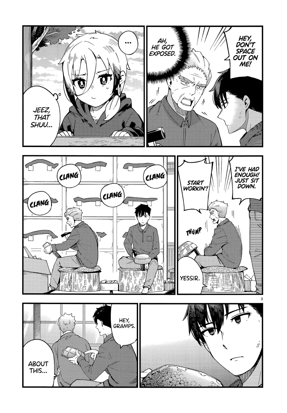 Cuprum's Bride Chapter 3 page 3 - Chapter 3: The Gyaru and the Heat