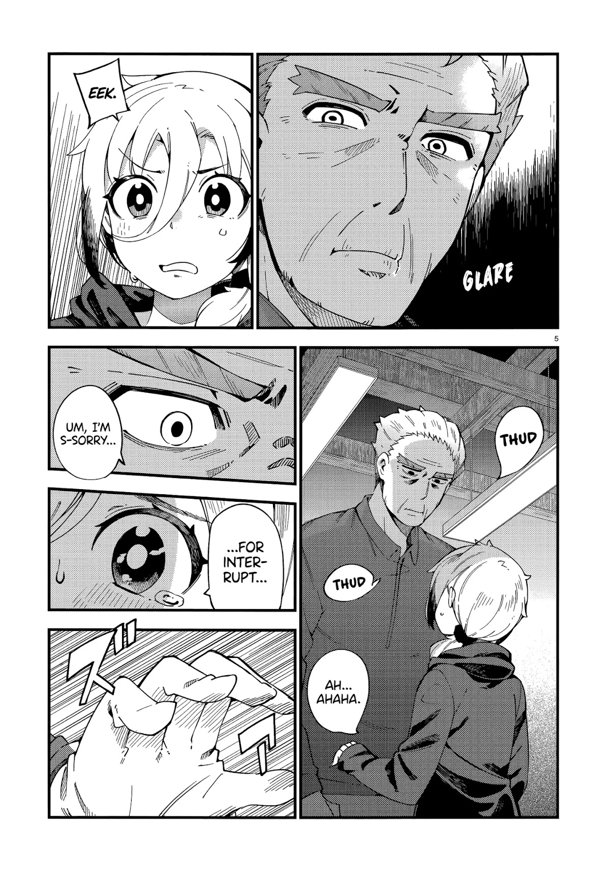 Cuprum's Bride Chapter 3 page 5 - Chapter 3: The Gyaru and the Heat