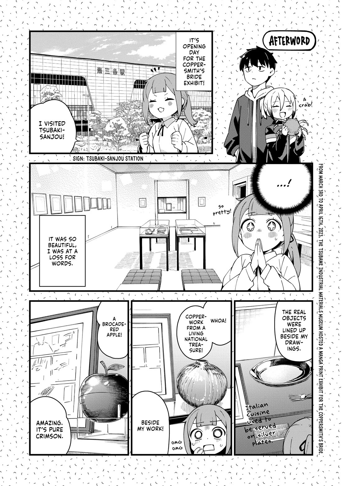 Cuprum's Bride Chapter 30.5 page 1 - Chapter 30.5