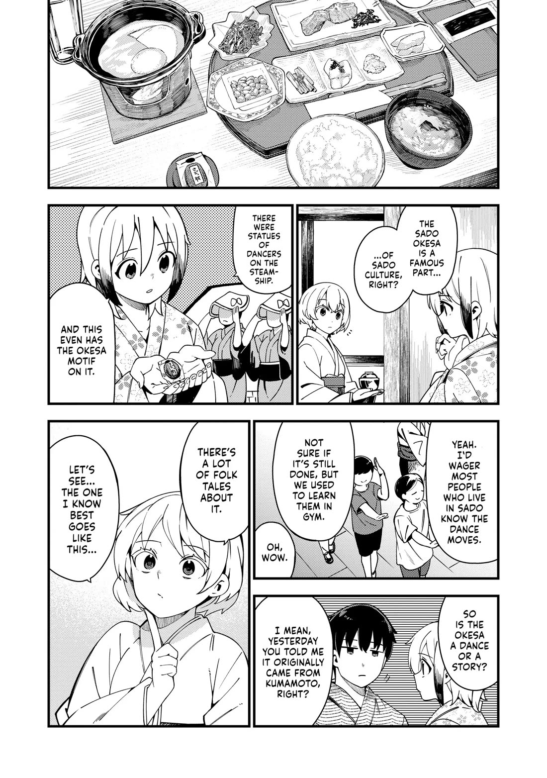 Cuprum's Bride Chapter 30 page 5 - Chapter 30