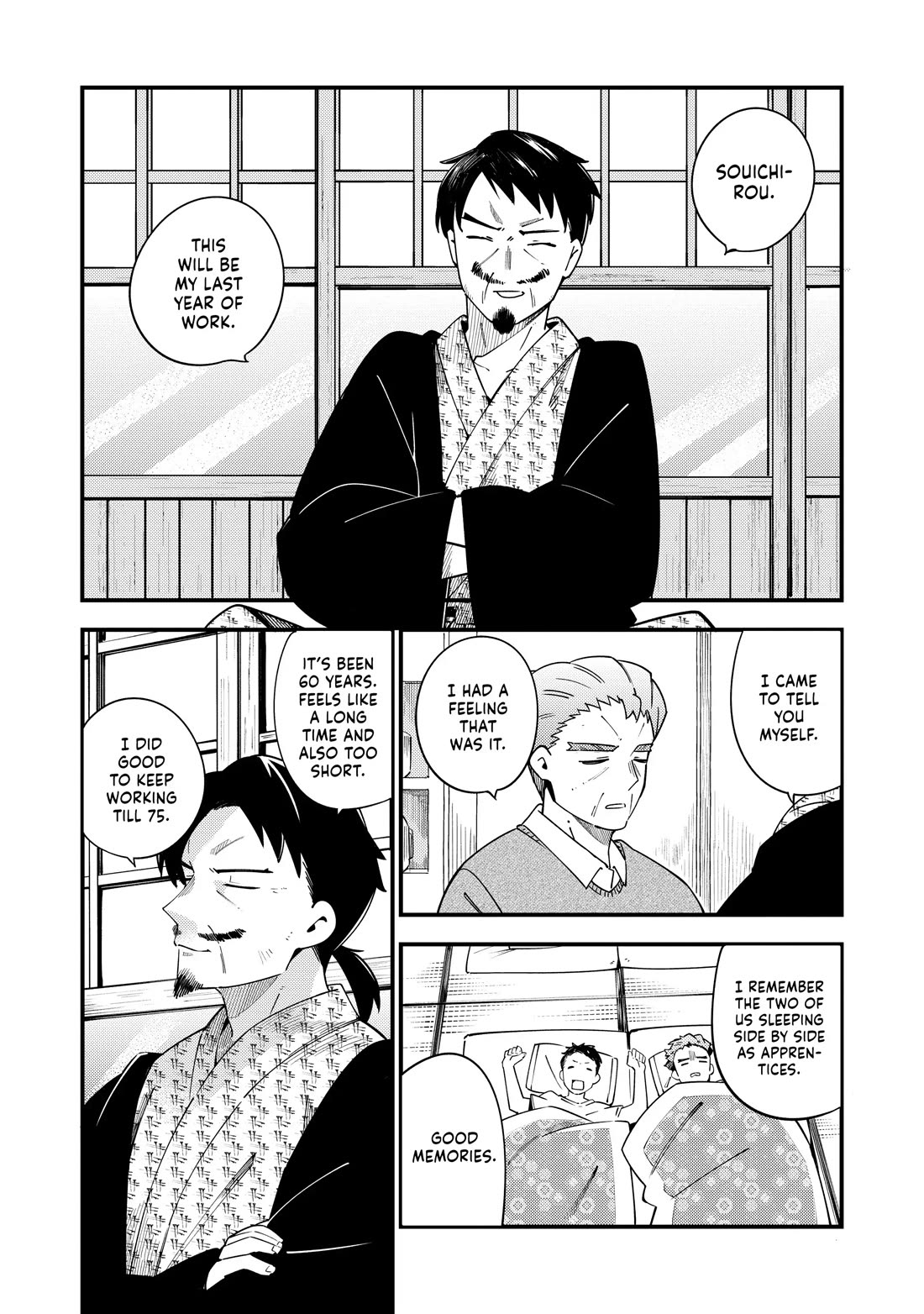 Cuprum's Bride Chapter 32 page 13 - Chapter 32