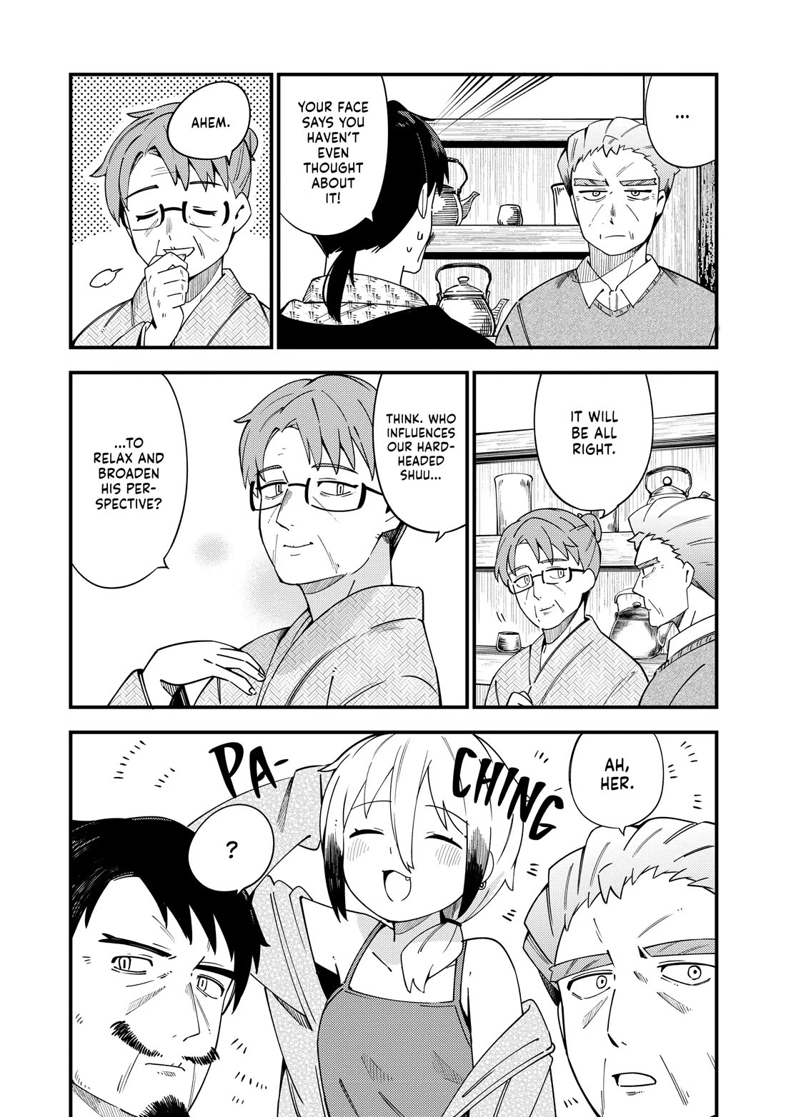 Cuprum's Bride Chapter 32 page 20 - Chapter 32