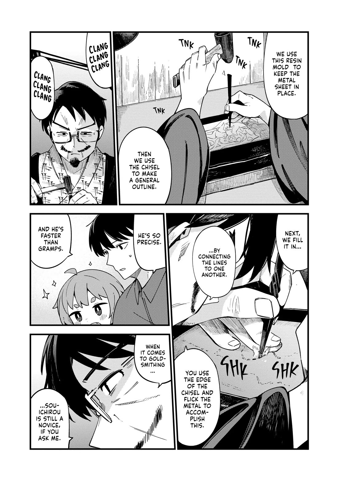 Cuprum's Bride Chapter 32 page 8 - Chapter 32