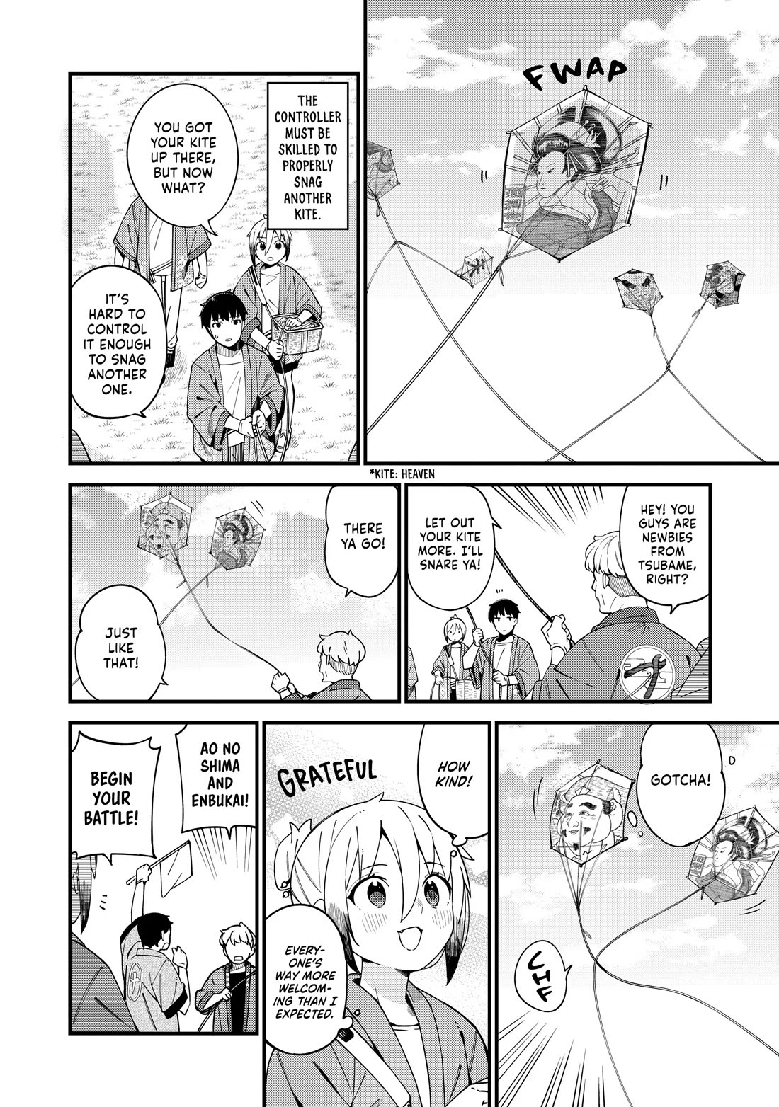 Cuprum's Bride Chapter 33 page 12 - Chapter 33