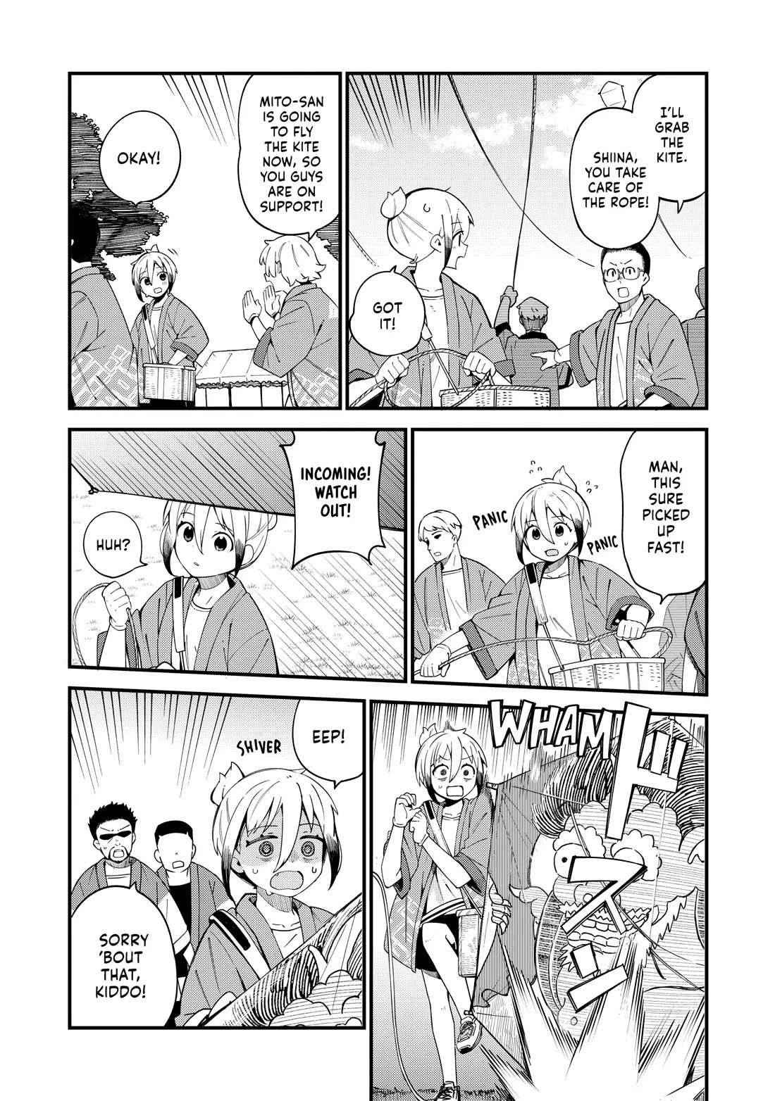 Cuprum's Bride Chapter 33 page 14 - Chapter 33