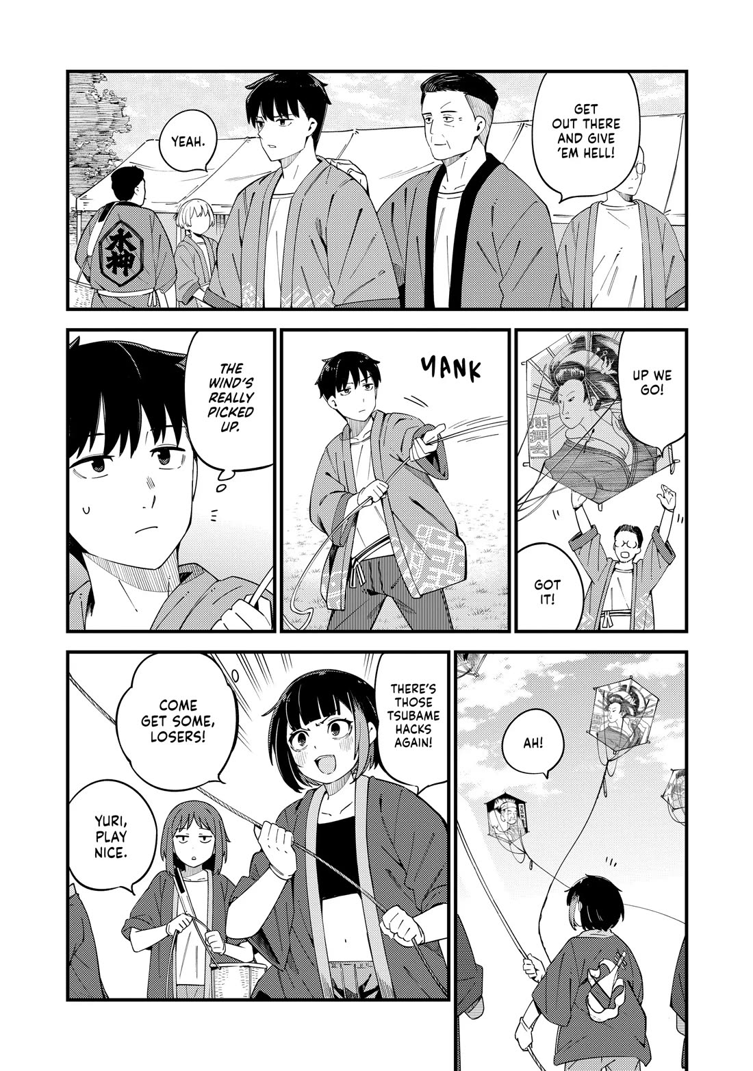 Cuprum's Bride Chapter 33 page 20 - Chapter 33