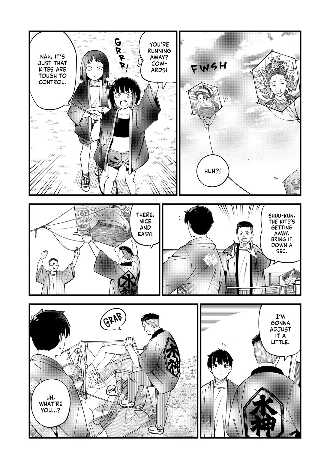 Cuprum's Bride Chapter 33 page 21 - Chapter 33