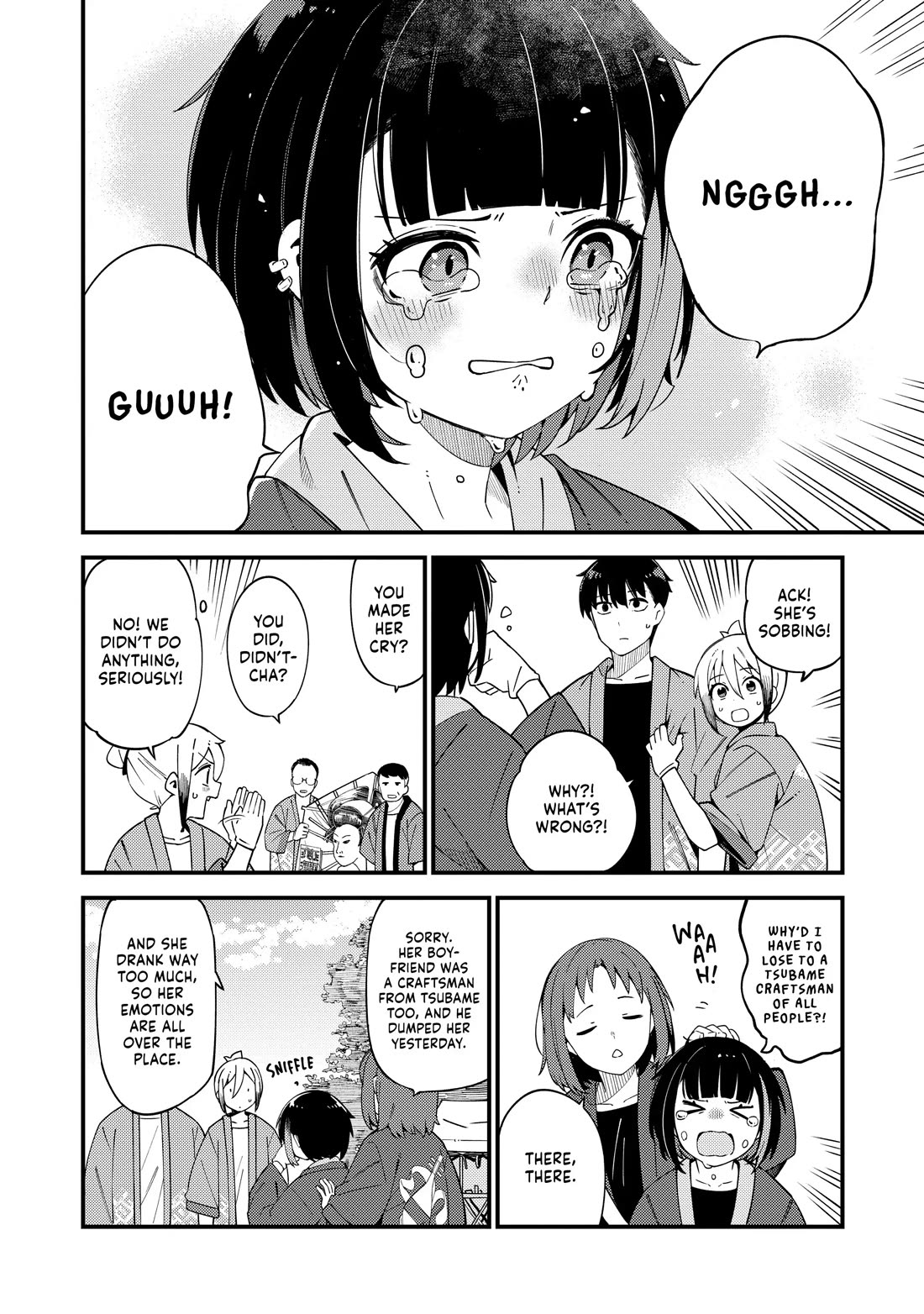 Cuprum's Bride Chapter 33 page 28 - Chapter 33
