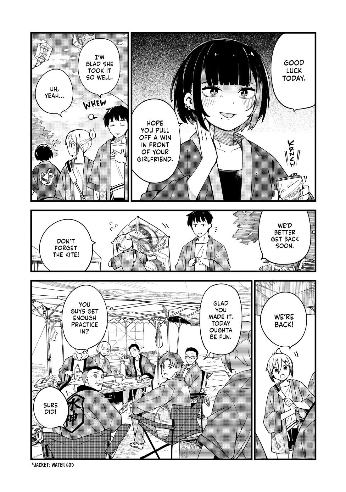 Cuprum's Bride Chapter 33 page 8 - Chapter 33