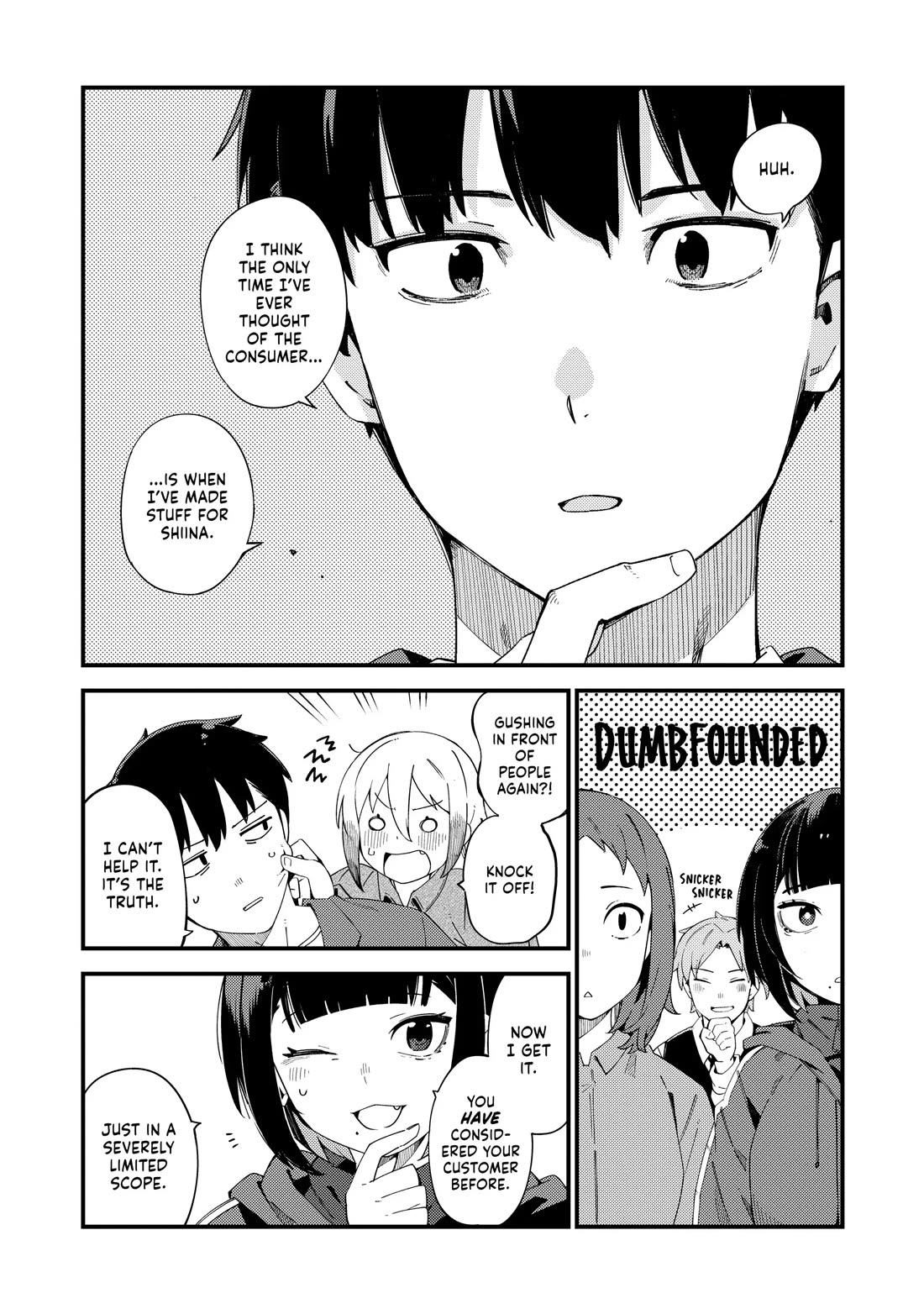 Cuprum's Bride Chapter 34 page 22 - Chapter 34