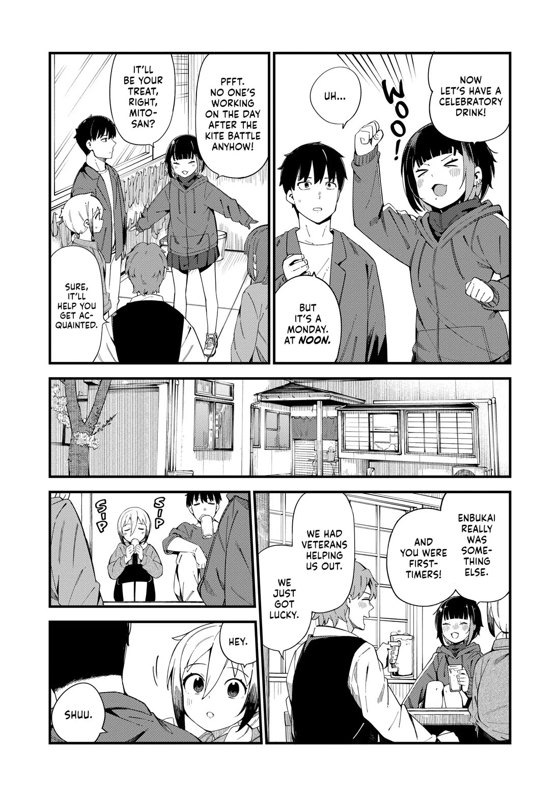 Cuprum's Bride Chapter 34 page 25 - Chapter 34