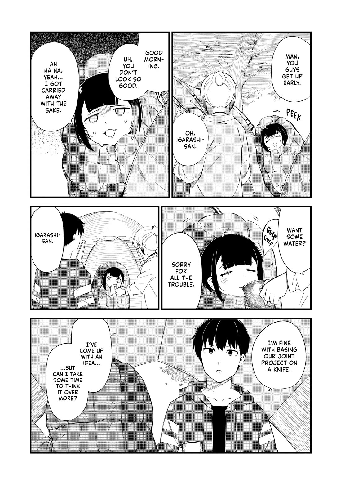Cuprum's Bride Chapter 35 page 24 - Chapter 35