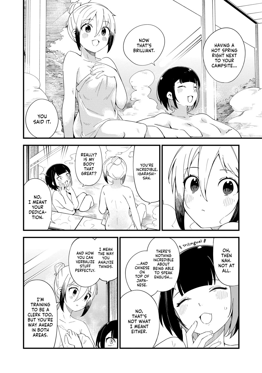 Cuprum's Bride Chapter 35 page 26 - Chapter 35