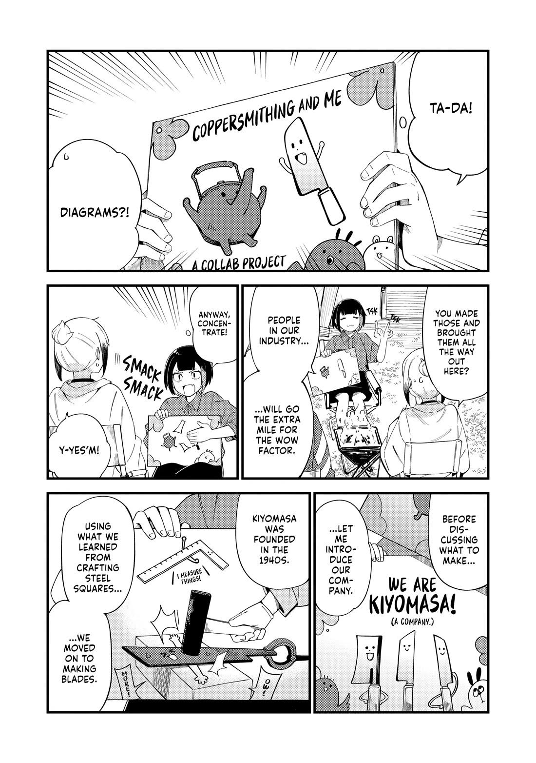 Cuprum's Bride Chapter 35 page 7 - Chapter 35