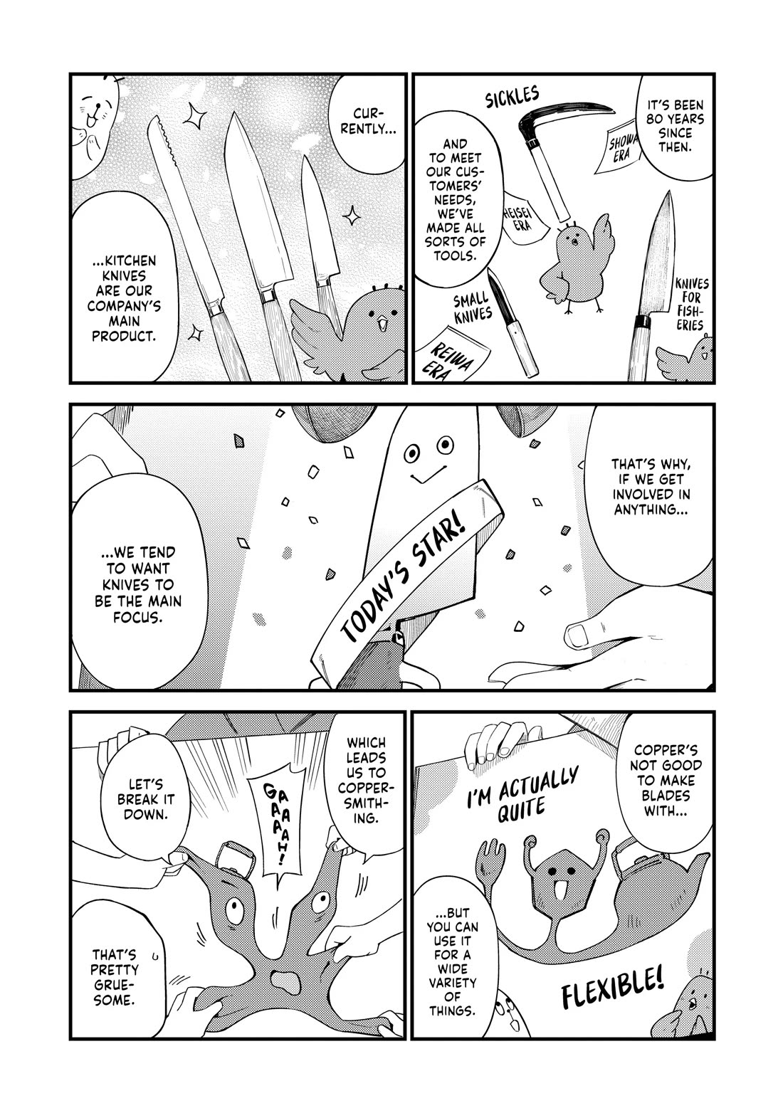 Cuprum's Bride Chapter 35 page 8 - Chapter 35