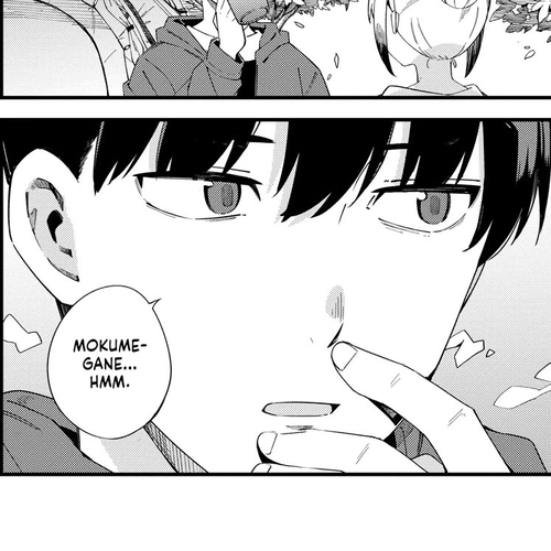 Cuprum's Bride Chapter 35 cover