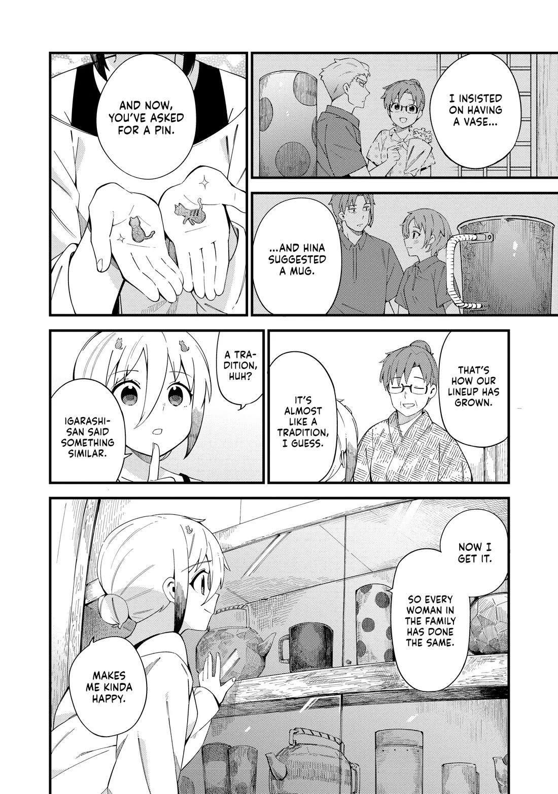 Cuprum's Bride Chapter 36 page 10 - Chapter 36