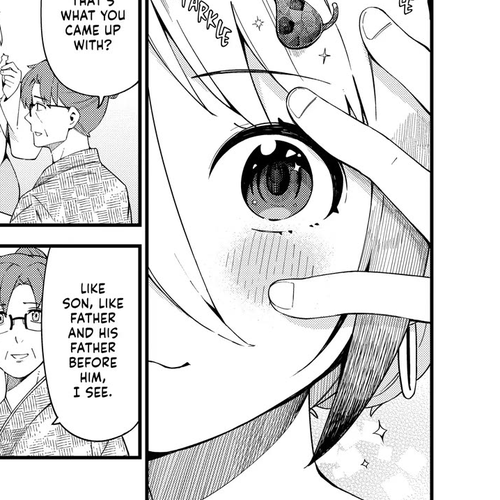 Cuprum's Bride Chapter 36 cover
