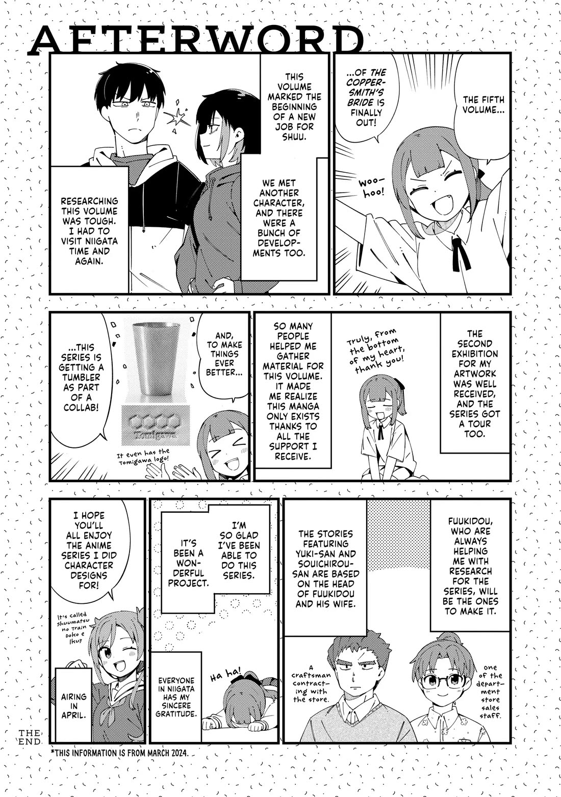 Cuprum's Bride Chapter 37.5 page 4 - Chapter 37.5