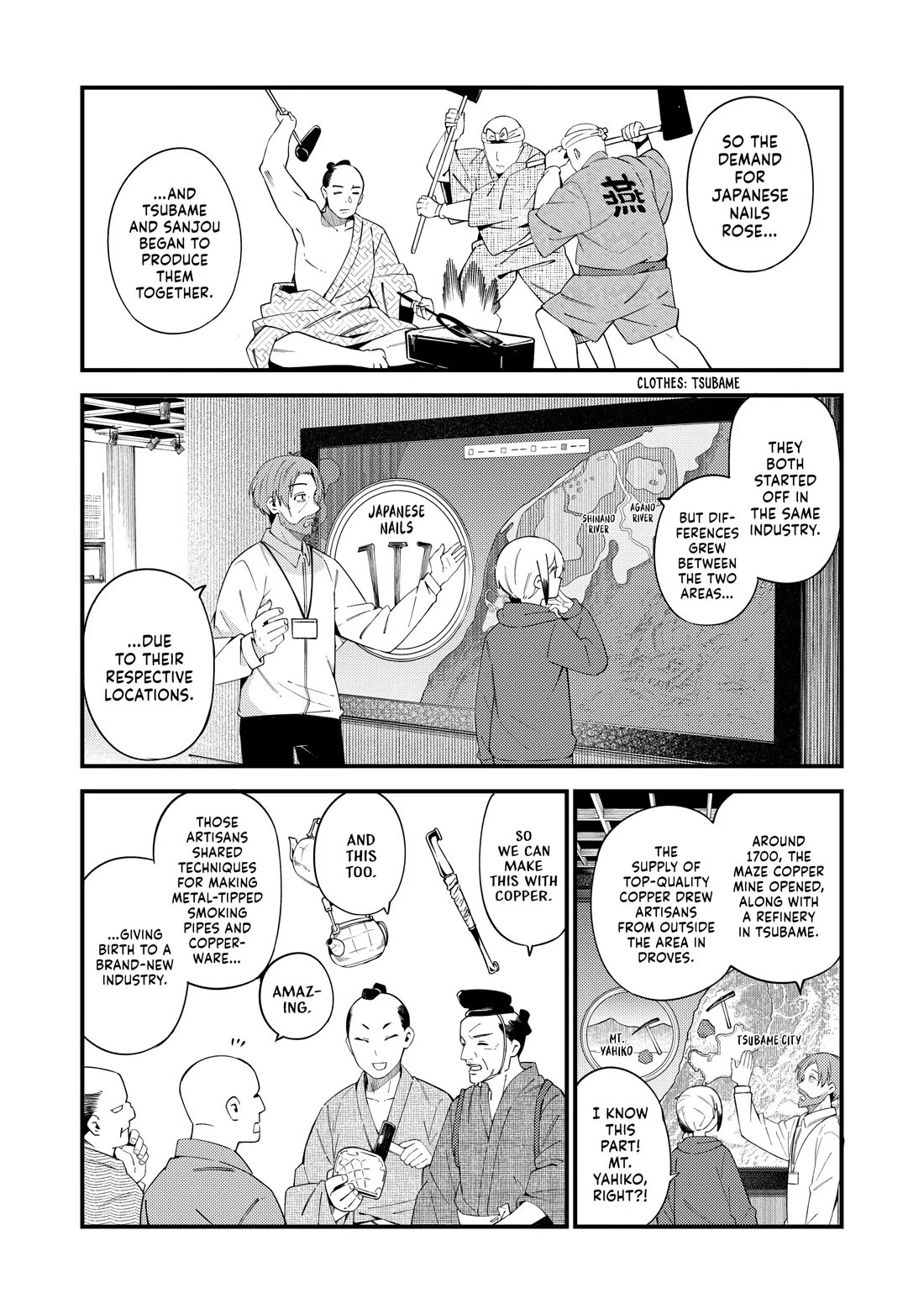 Cuprum's Bride Chapter 37 page 11 - Chapter 37