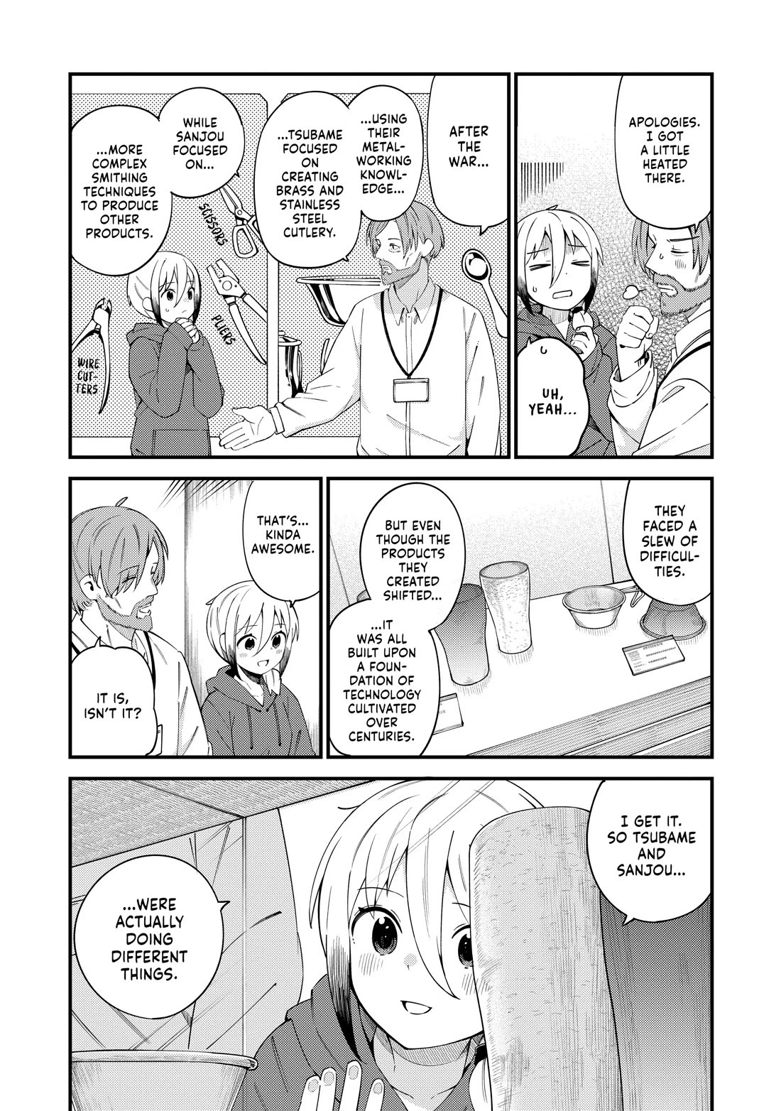 Cuprum's Bride Chapter 37 page 16 - Chapter 37