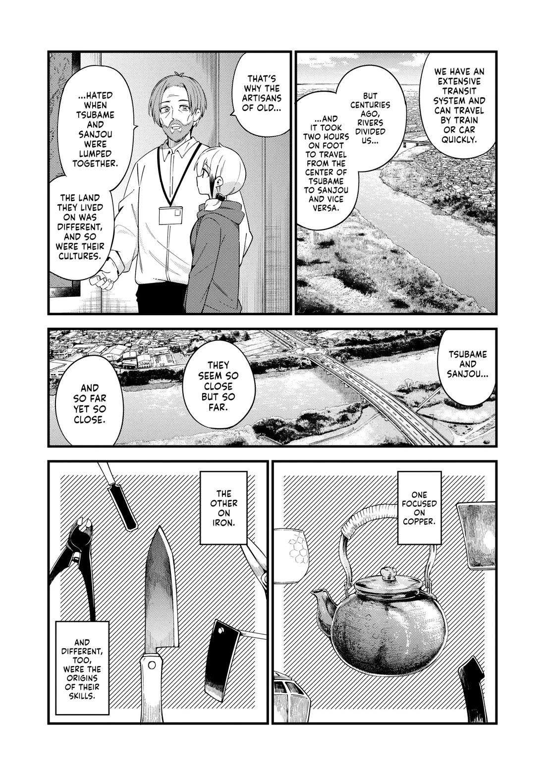 Cuprum's Bride Chapter 37 page 17 - Chapter 37