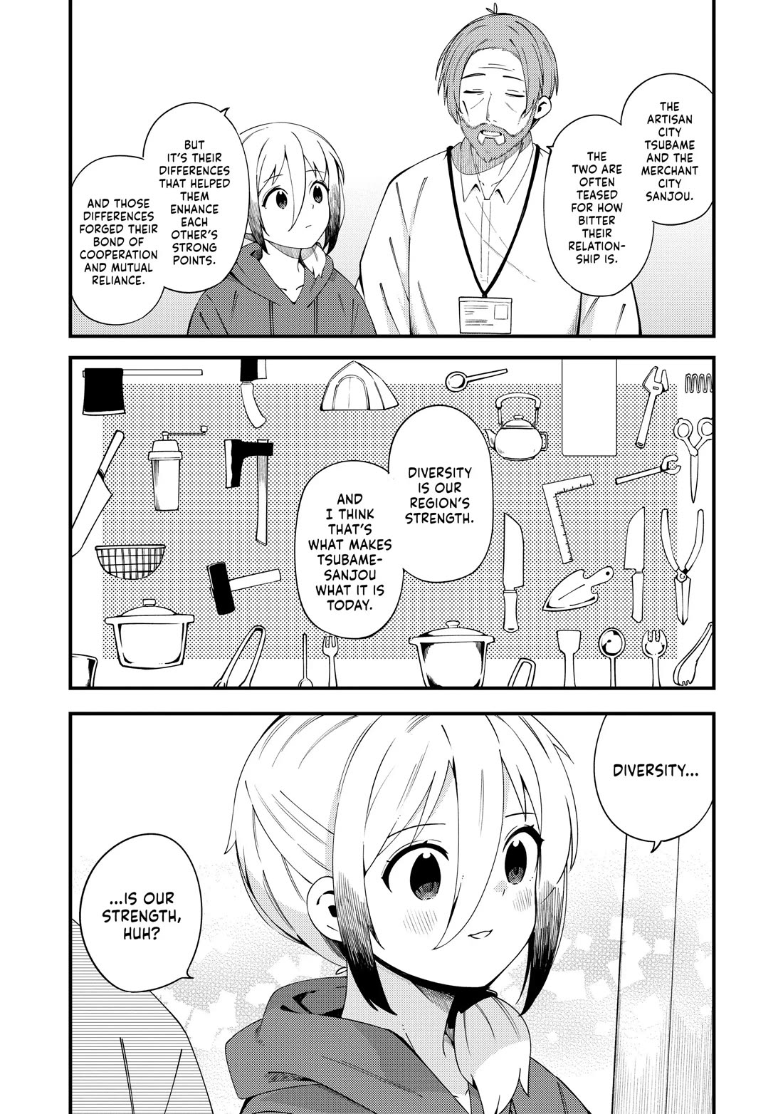 Cuprum's Bride Chapter 37 page 18 - Chapter 37