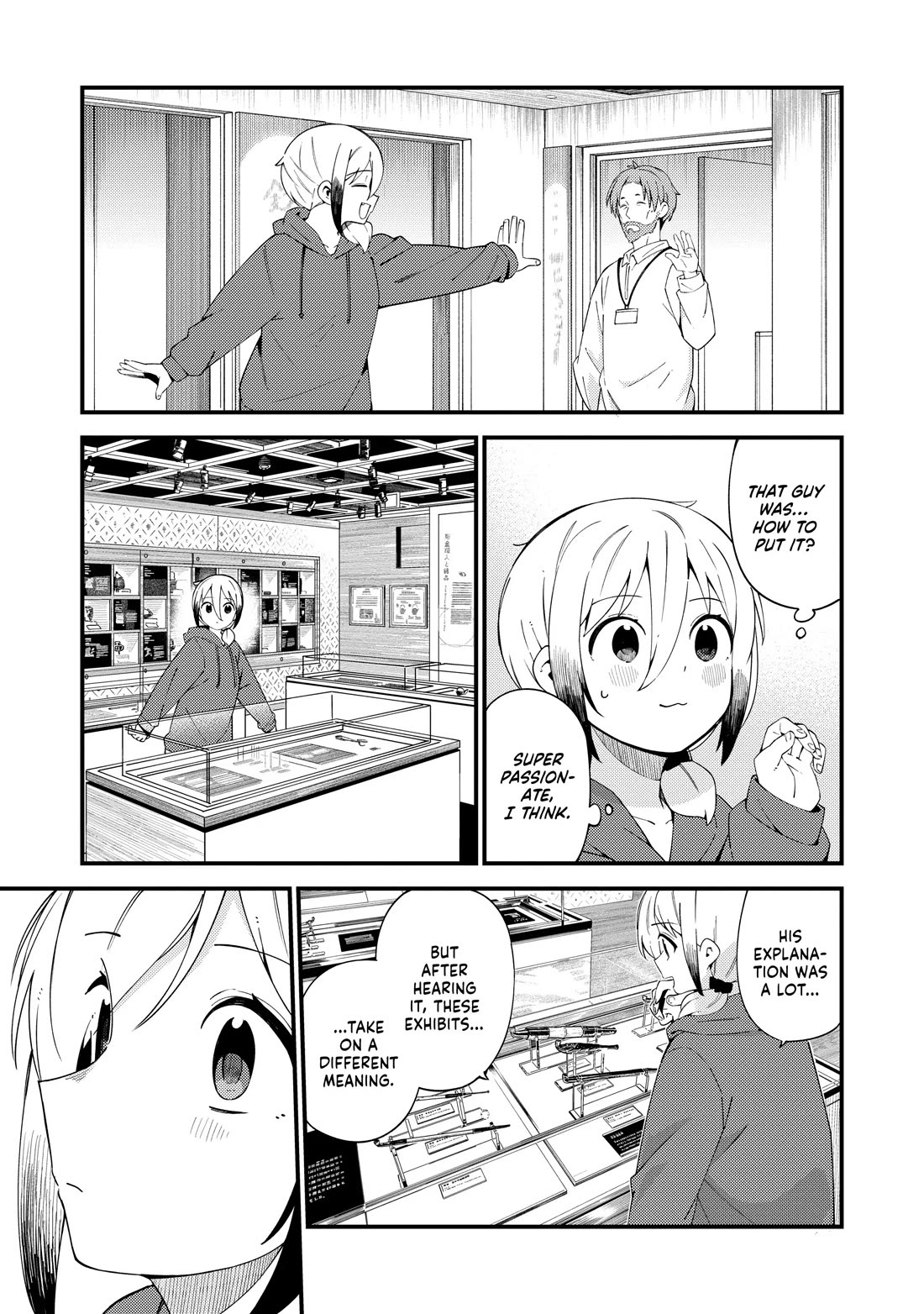 Cuprum's Bride Chapter 37 page 19 - Chapter 37