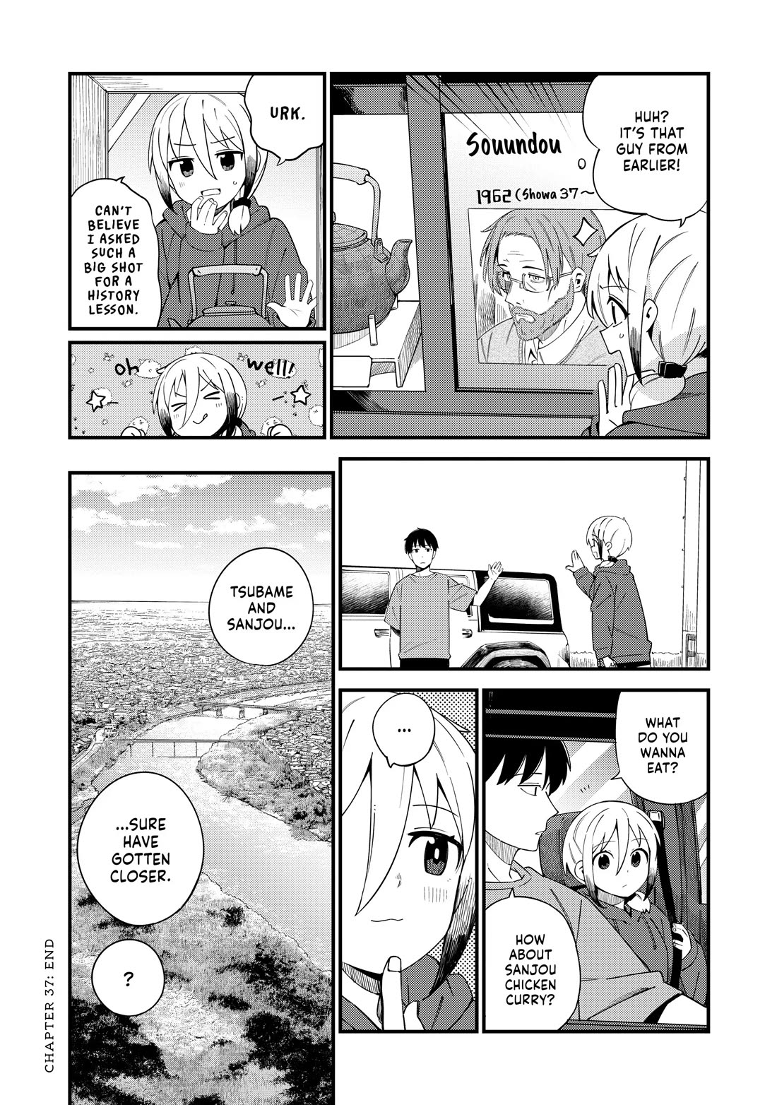 Cuprum's Bride Chapter 37 page 21 - Chapter 37