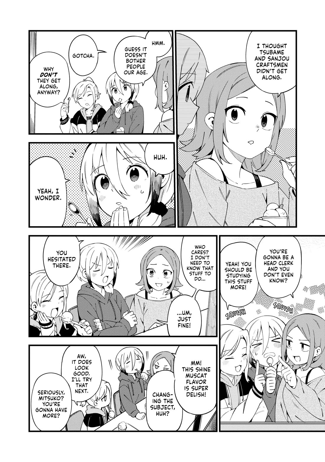 Cuprum's Bride Chapter 37 page 4 - Chapter 37