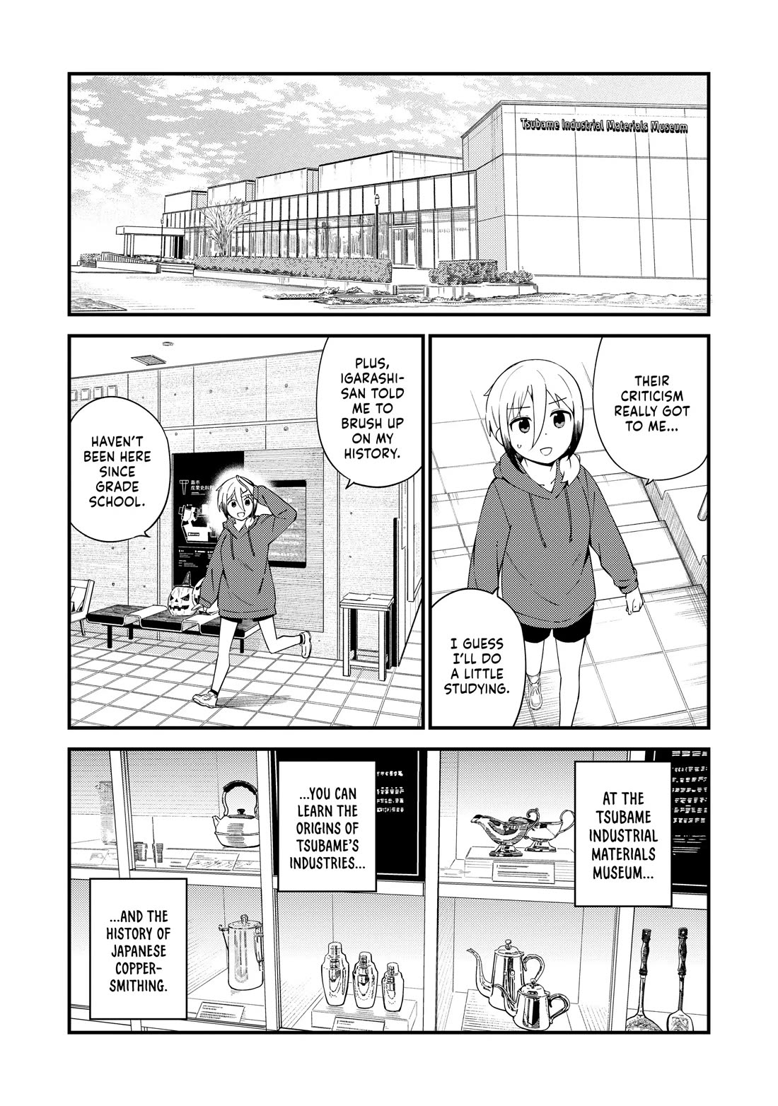 Cuprum's Bride Chapter 37 page 5 - Chapter 37
