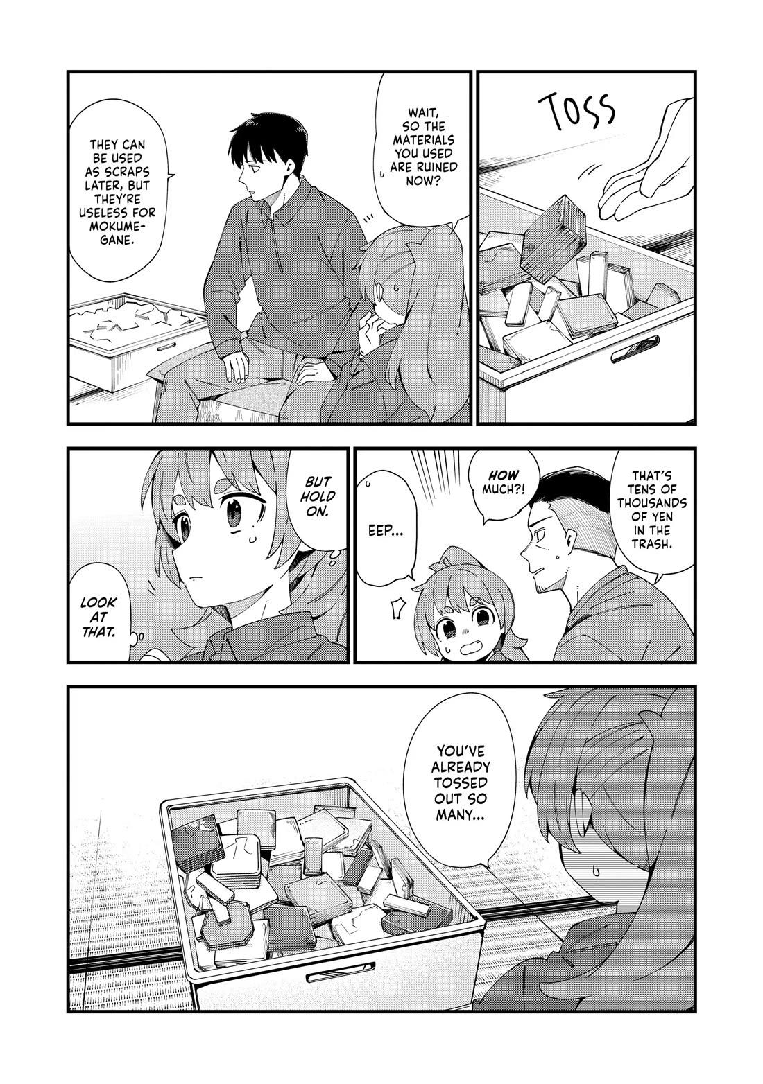 Cuprum's Bride Chapter 38 page 17 - Chapter 38