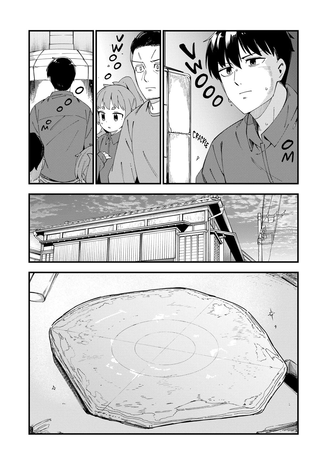 Cuprum's Bride Chapter 38 page 19 - Chapter 38