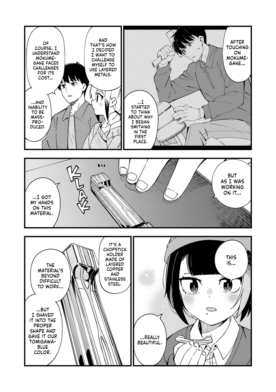 Cuprum's Bride Chapter 39 page 11 - Chapter 39