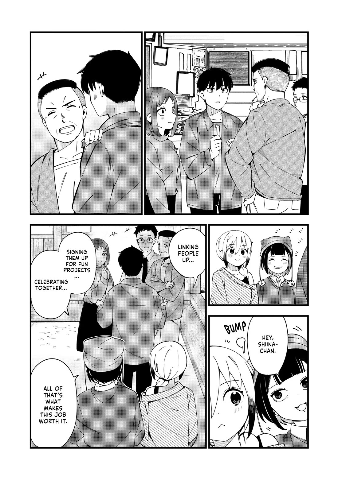 Cuprum's Bride Chapter 39 page 20 - Chapter 39